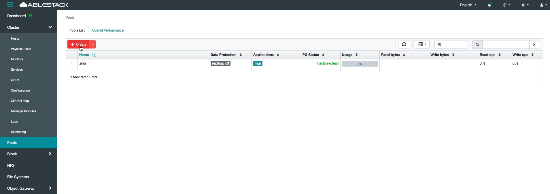 Pools 생성 메인화면